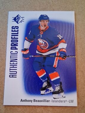 Authentic Profiles - Blue and Orange Hockey Card Design